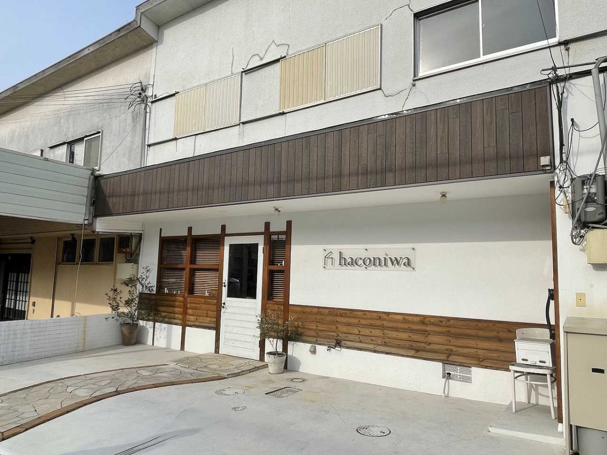 施工事例写真